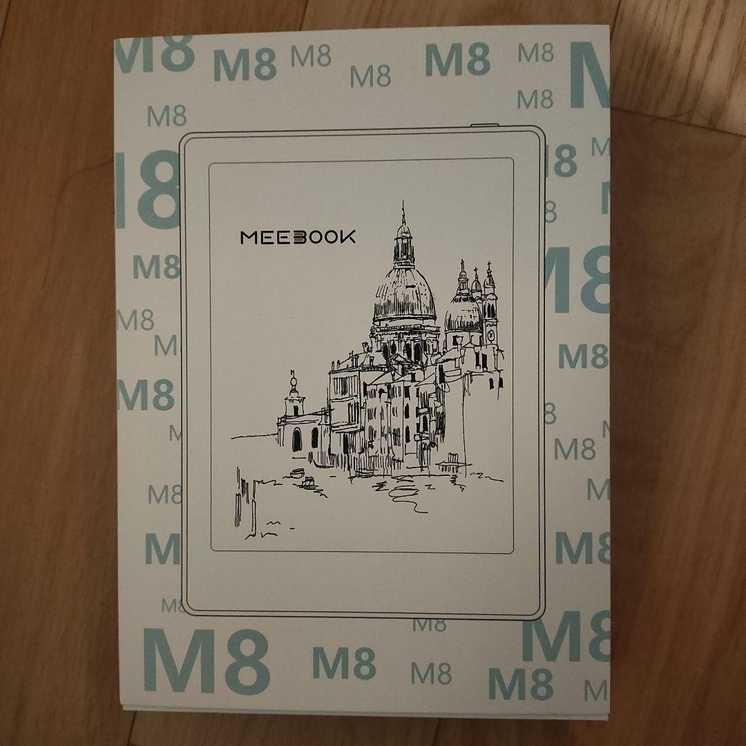 (ほぼ新品)MEEBOOK/likebook M8 電子書籍リーダー