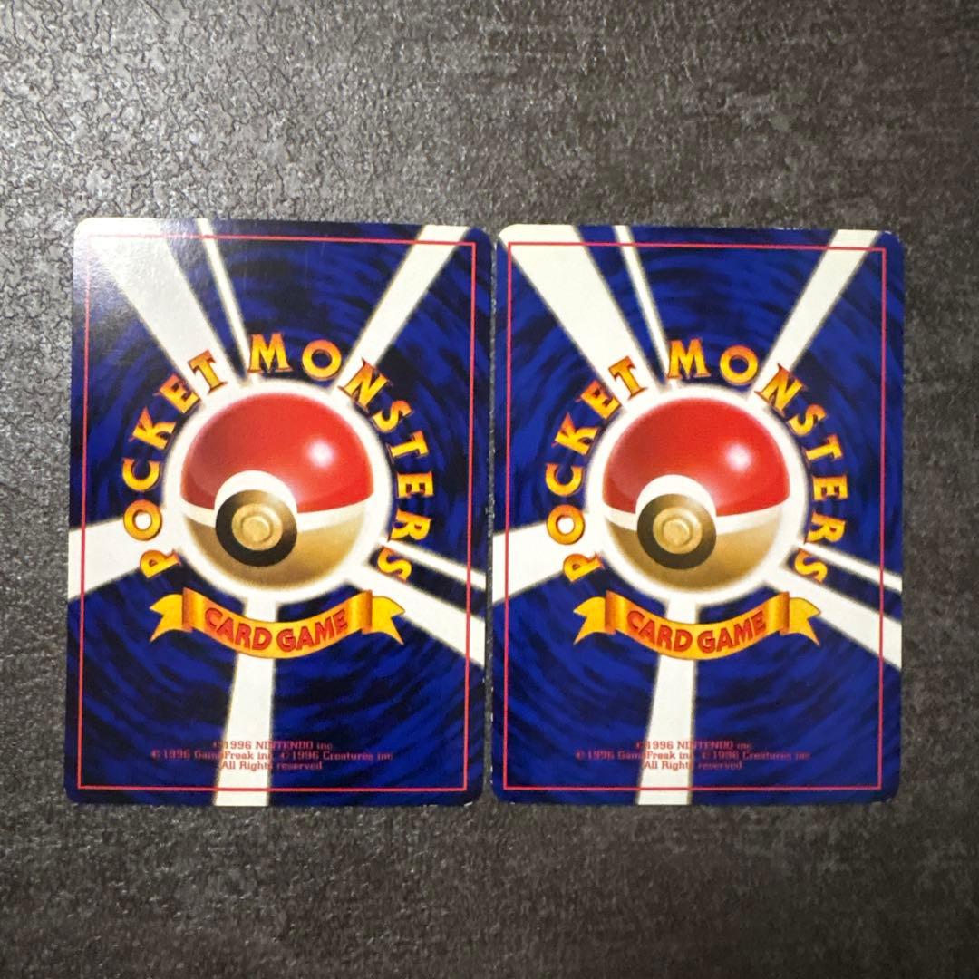 ポケモンカード 旧裏 ピカチュウ 拡張シート 次世代ワールドホビーフェア