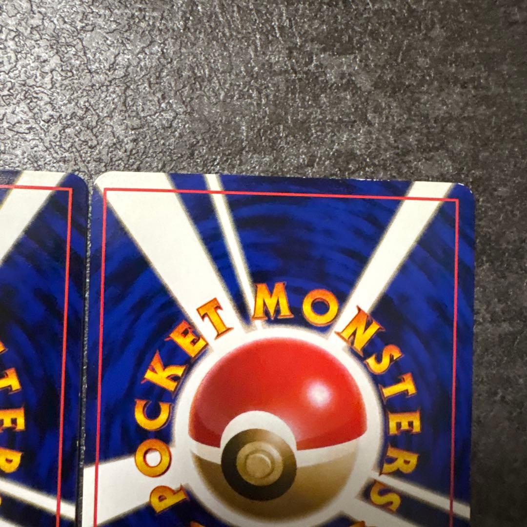 ポケモンカード 旧裏 ピカチュウ 拡張シート 次世代ワールドホビーフェア