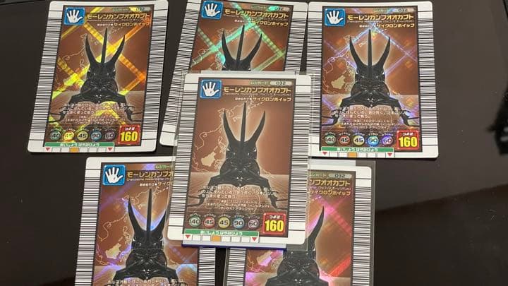 ムシキングカード エラー キラなし ホロ抜け モーレンカンプオオカブト 希少レア