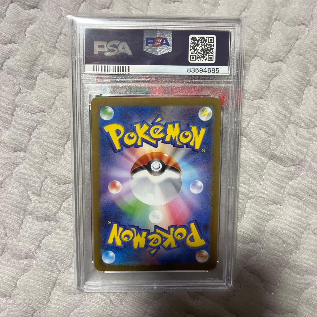2023 ポケモンカード ミモザ スーパーレア PSA10