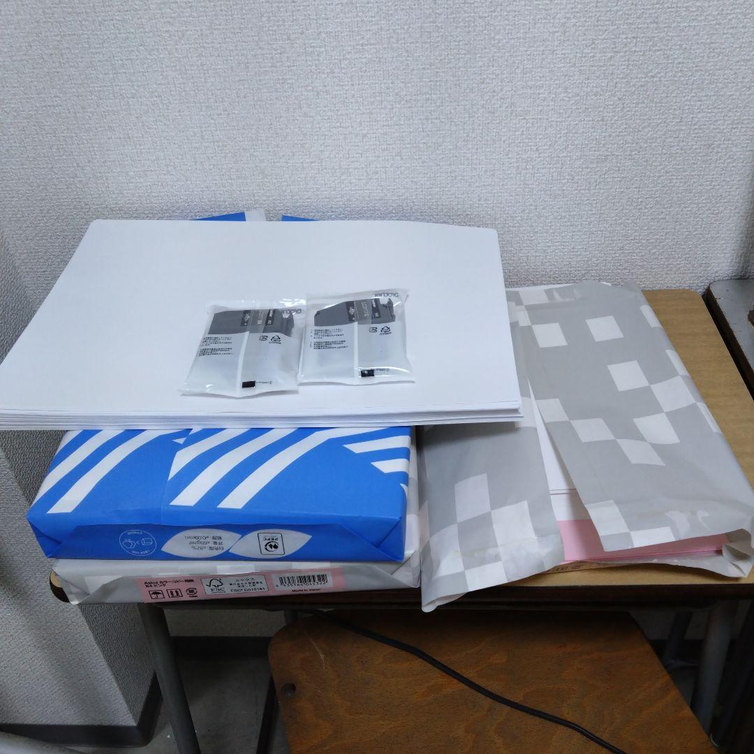 Brother MFC-J6983CDW プリンター