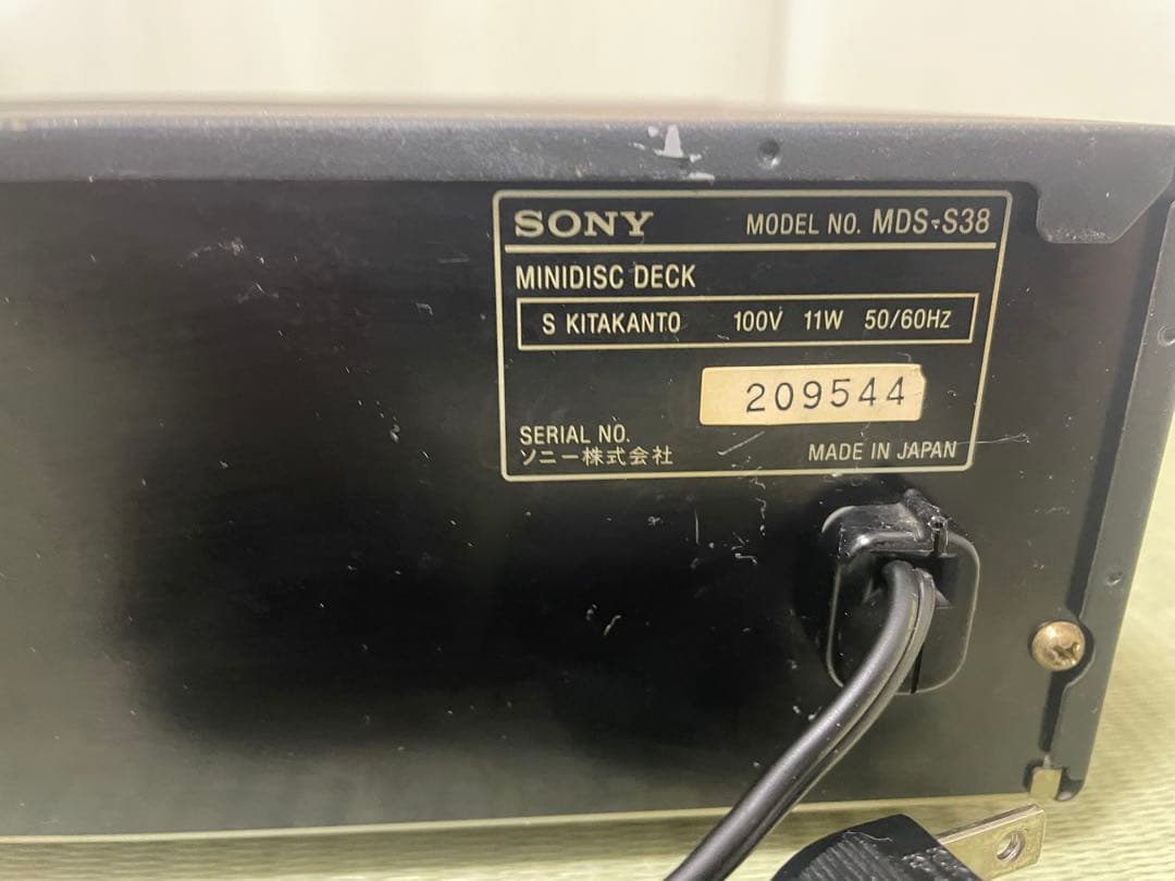 SONY コンパクトMDデッキ　MDプレイヤー　MDS-S38　即日発送！