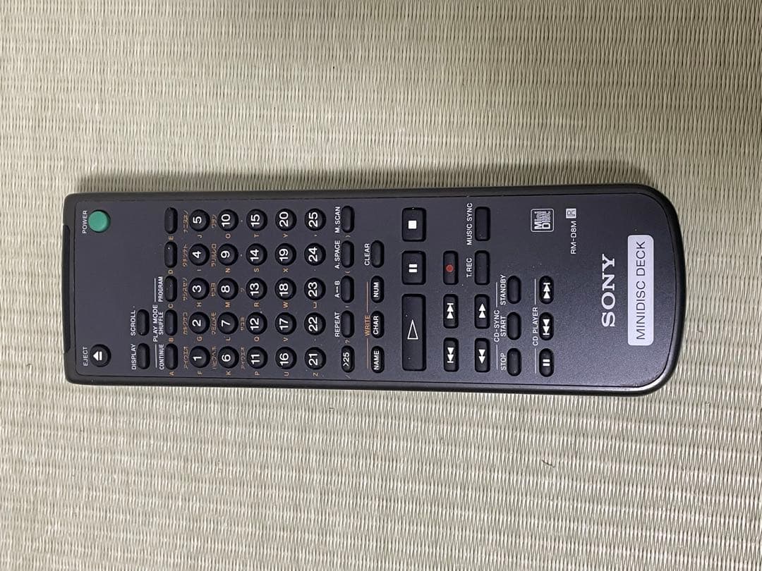 SONY コンパクトMDデッキ　MDプレイヤー　MDS-S38　即日発送！