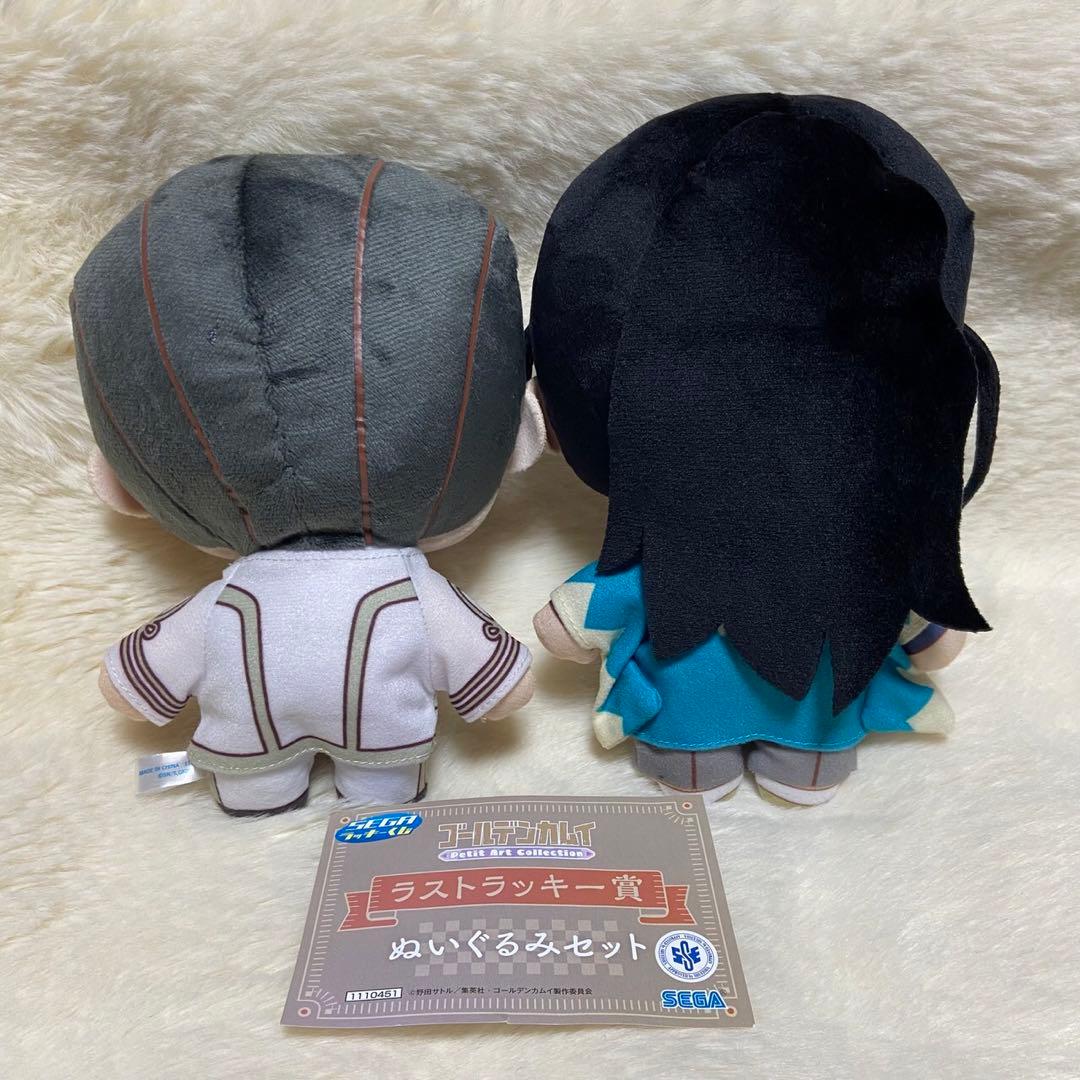 ゴールデンカムイ　セガラッキーくじ　ラストラッキー賞　鶴見　土方