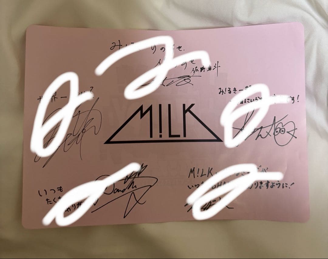 M!LK ペンライト ※おまけペンライトストラップ 落下物つき