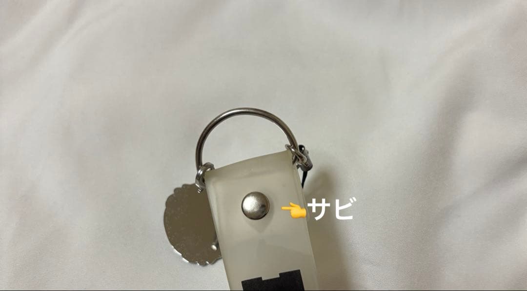 M!LK ペンライト ※おまけペンライトストラップ 落下物つき