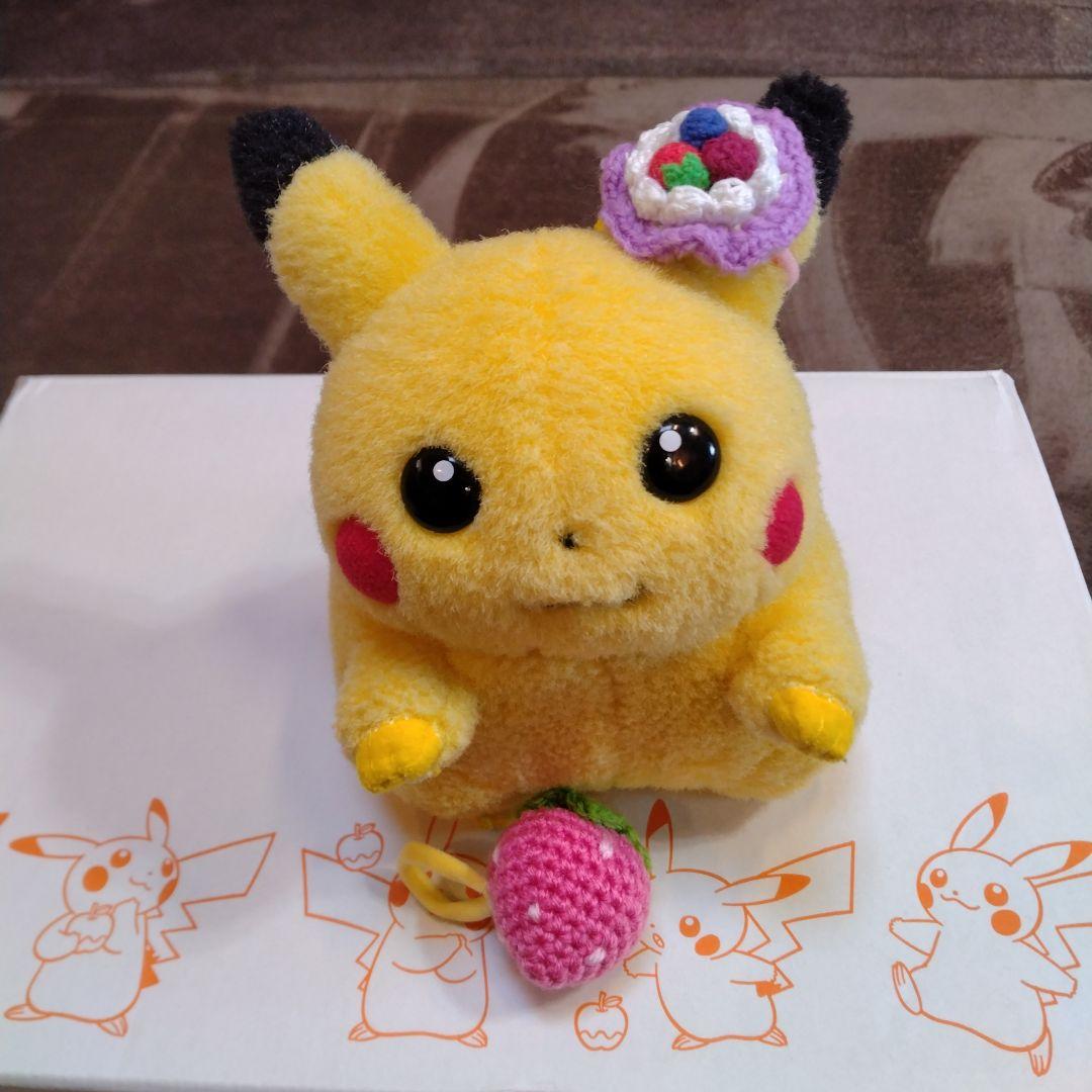 専用出品ピカチュウ 着せ替えドレス ぬいぐるみ用ハンドメイド