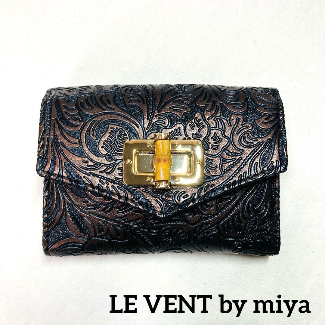 江＊即購入可様　２点おまとめ