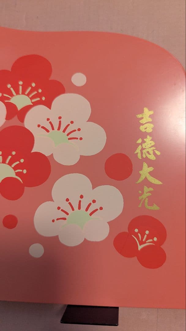 希少当時物　ハローキティ雛人形　吉徳大光　陶器製　親王飾り　平成レトロ