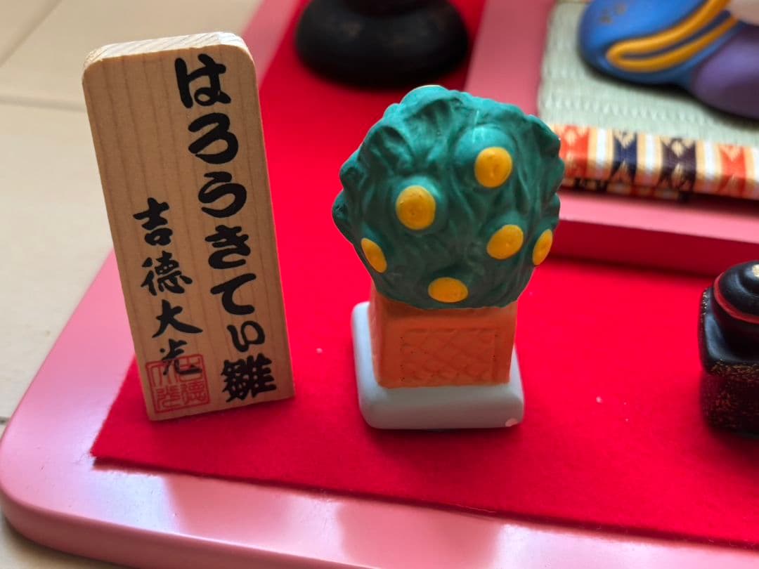 希少当時物　ハローキティ雛人形　吉徳大光　陶器製　親王飾り　平成レトロ