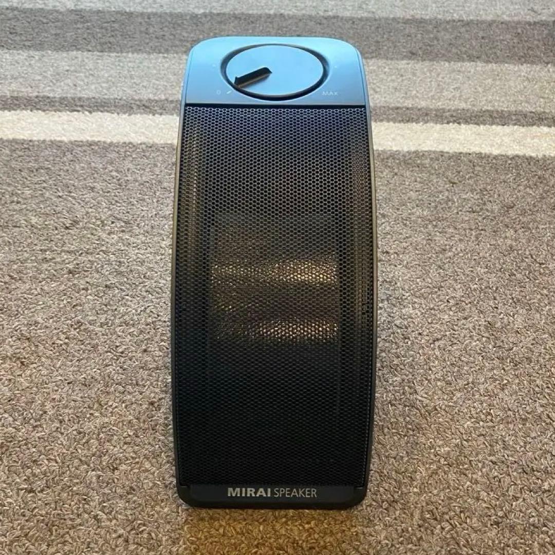 MIRAI SPEAKER Mini（ミライスピーカー　ミニ）