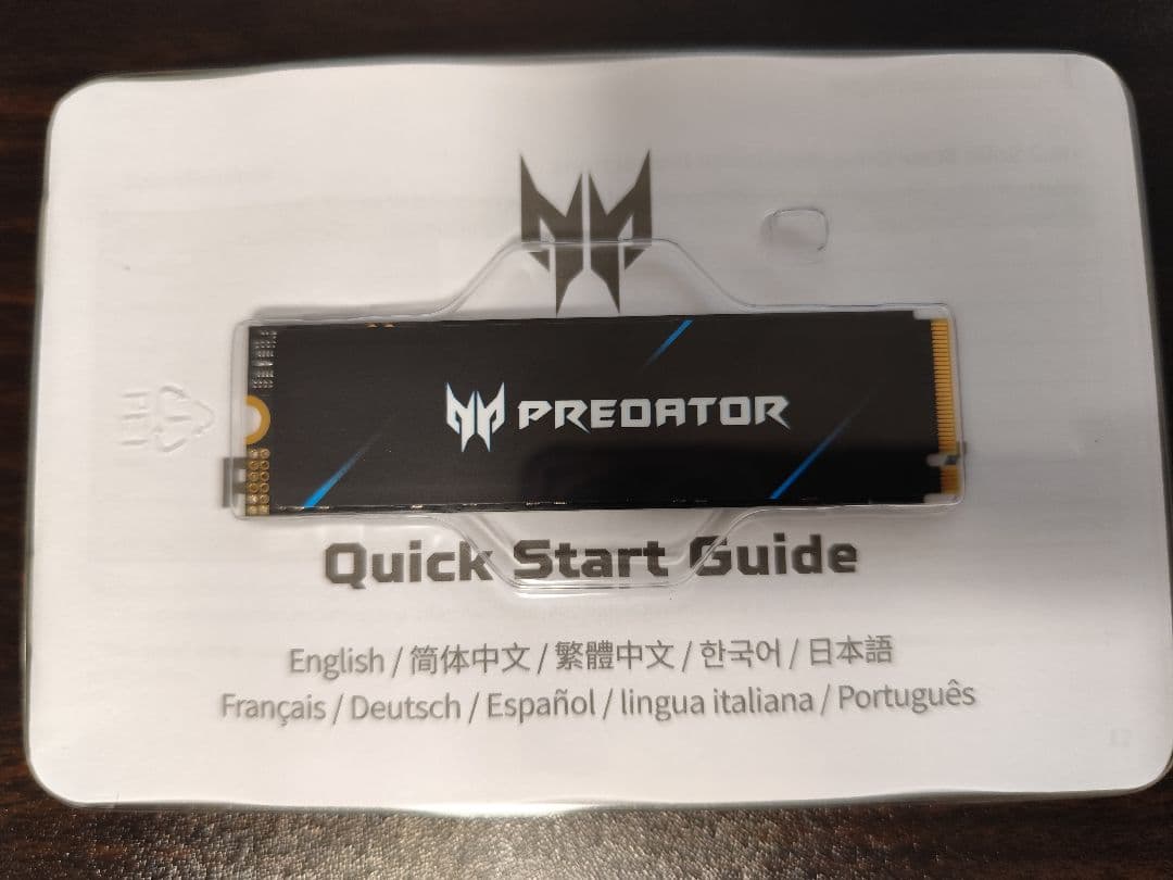 Predator 内蔵型SSD1TB