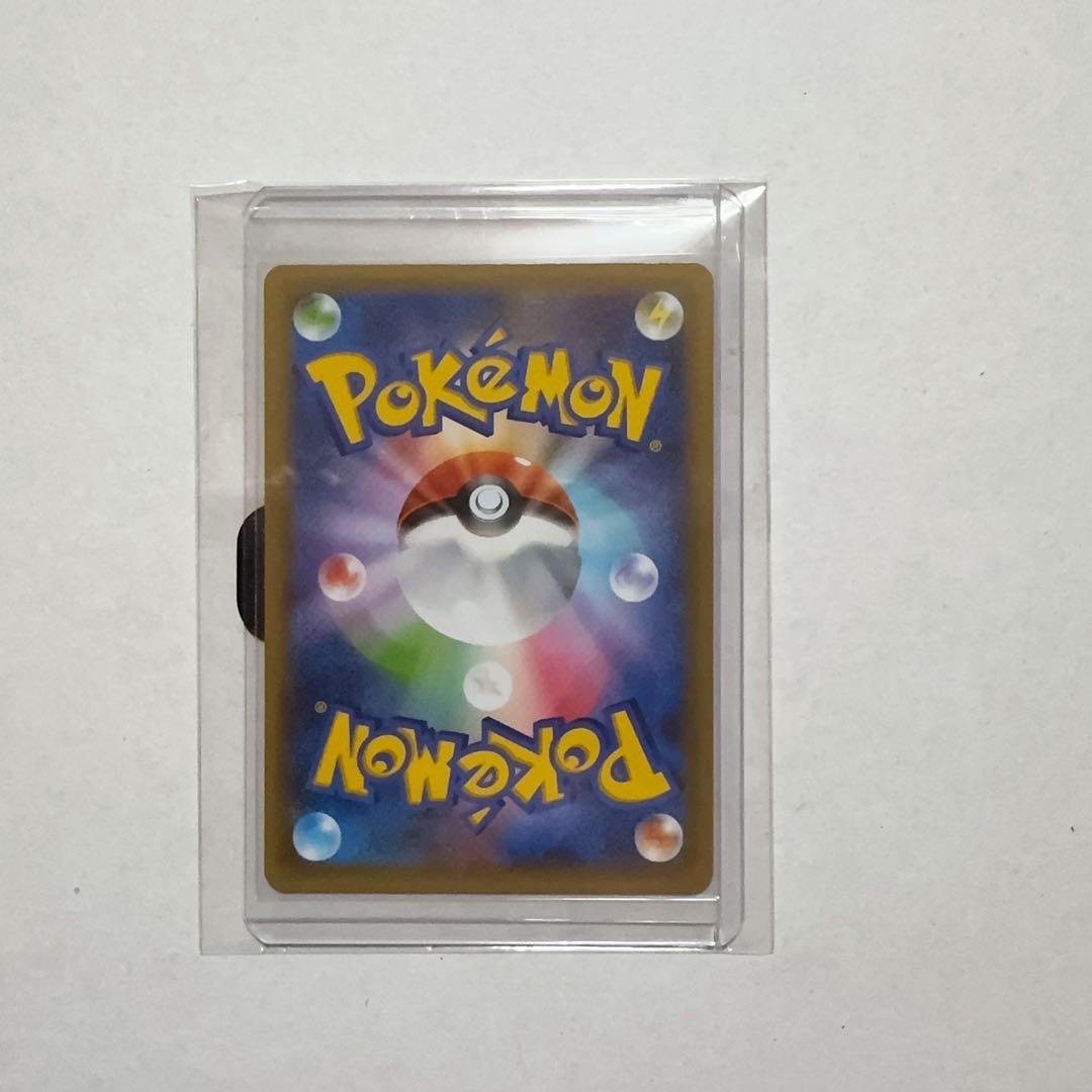 のピカチュウ おたんじょうび プロモカードパック 25thANNIVERSARY