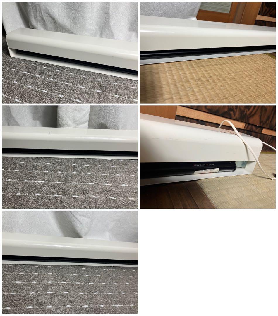 電動スクリーン 16:9 100インチ 型番WCB2214WEM シアターハウス