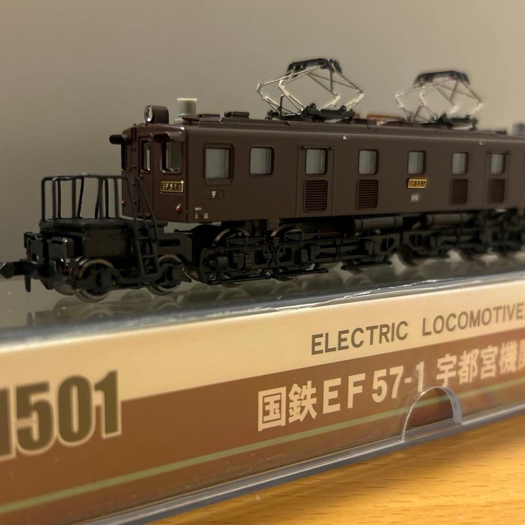 #マイクロエース国鉄 EF57-1 宇都宮機関区電気機関車 Nゲージ