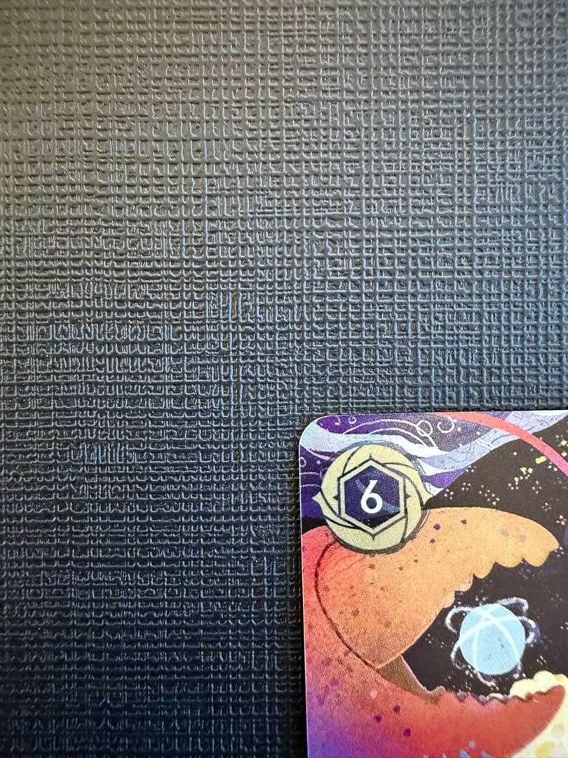 ★ロルカナ　タマトア　ゴージャス! エンチャンテッド　匿名配送★