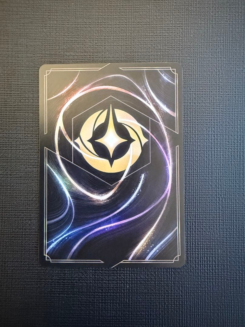 ★ロルカナ　タマトア　ゴージャス! エンチャンテッド　匿名配送★