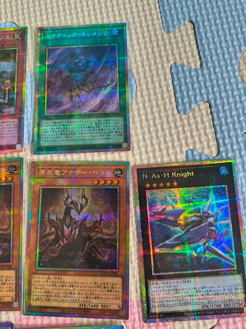 相場より安い！遊戯王OCG カードプリシクセット