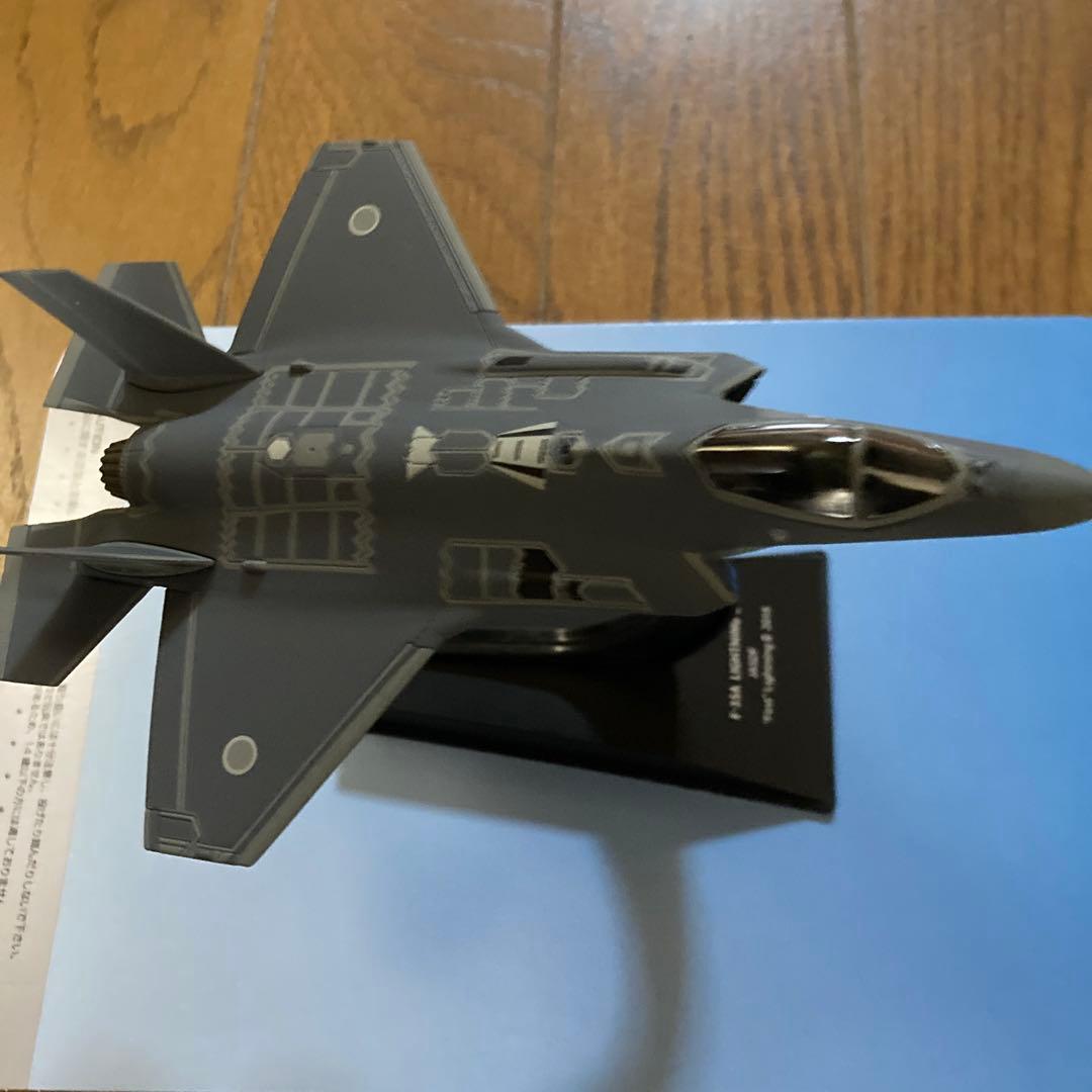 航空自衛隊　F-35 1/72スケール ダイキャストモデル