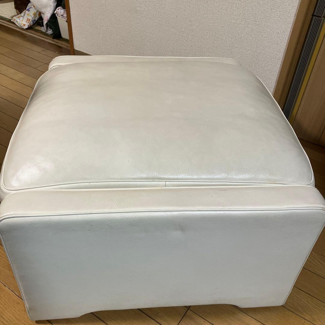 オットマン　大塚家具　de Sede（デセデ）