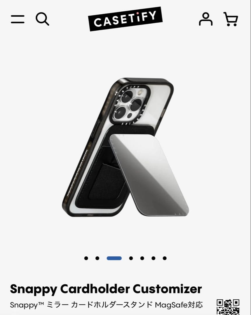 Casetify カードホルダー　ミラー