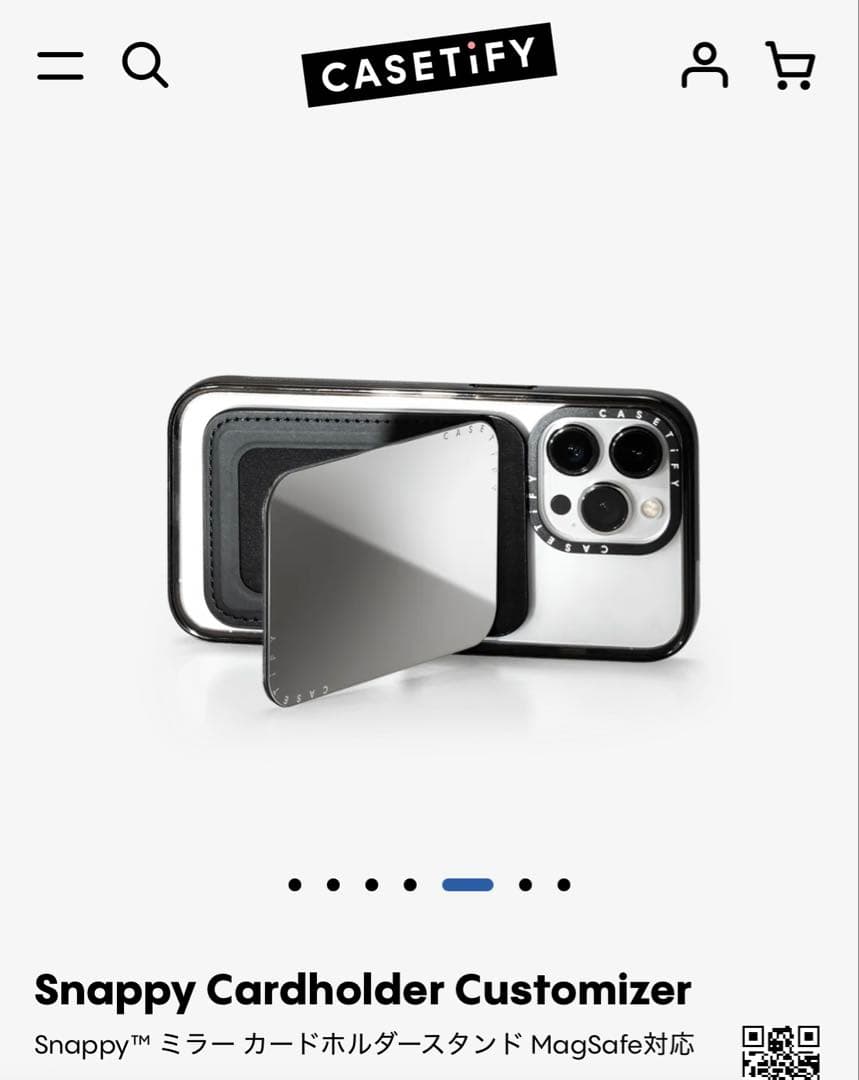 Casetify カードホルダー　ミラー