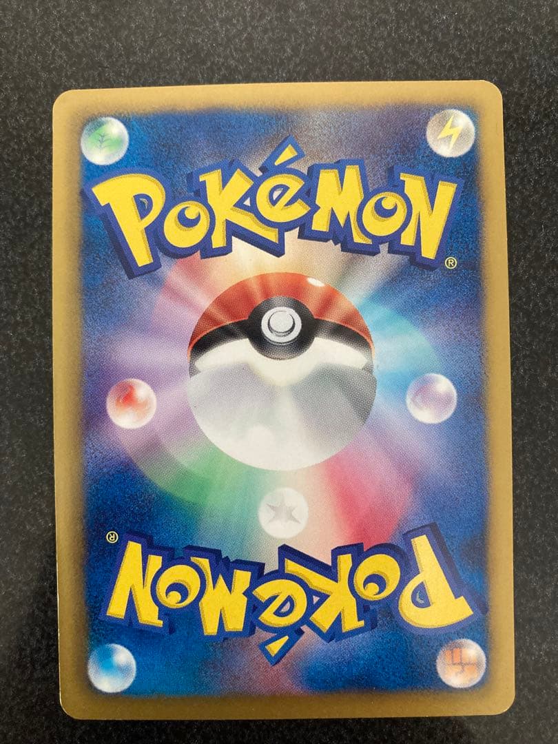 ポケモンカード ベル sr BW