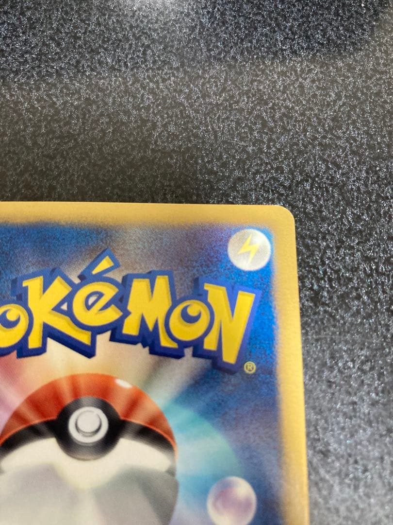 ポケモンカード ベル sr BW