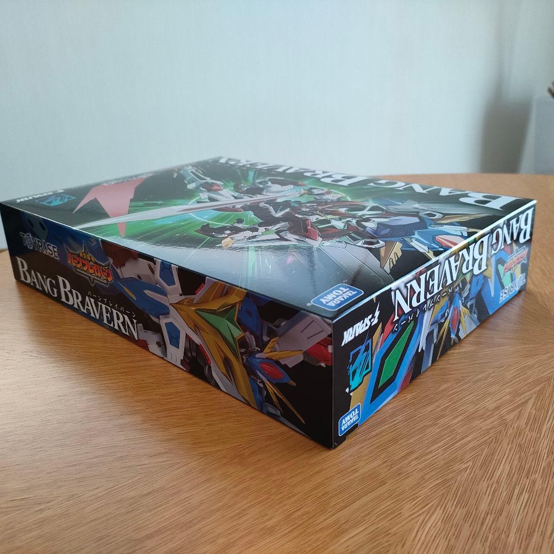 【美品】T-SPARK TOYRISE トイライズ バーンブレイバーン