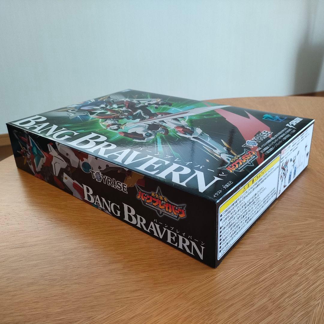 【美品】T-SPARK TOYRISE トイライズ バーンブレイバーン