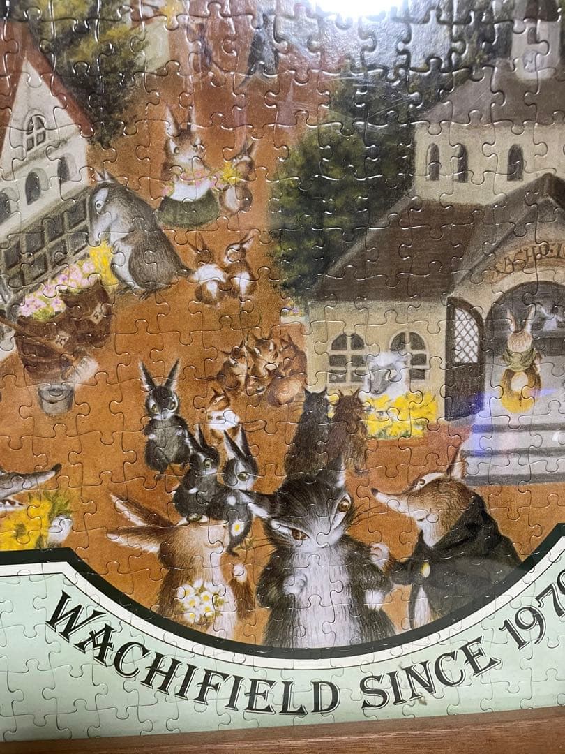 わちふぃーるど　ダヤン　3D球体パズル　ダヤンと銀の道　240ピース