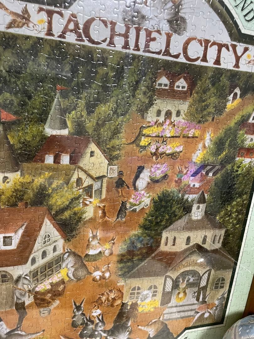 わちふぃーるど　ダヤン　3D球体パズル　ダヤンと銀の道　240ピース