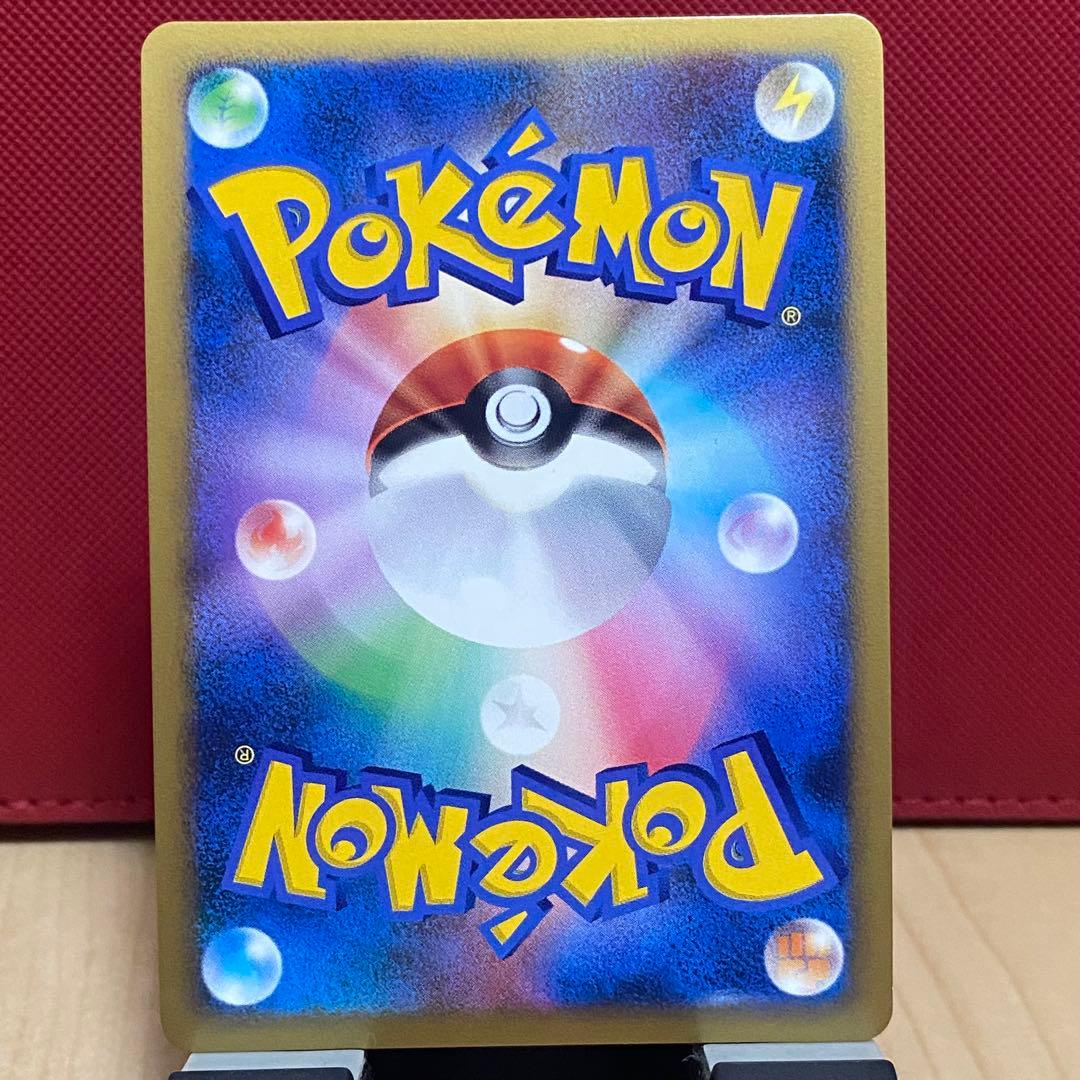 極美品 ギラティナ lv.70 008/013