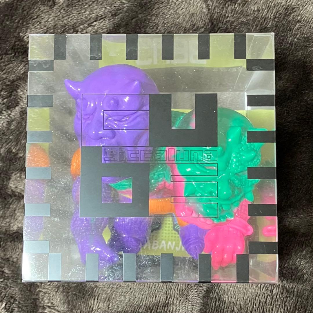 シカルナ工房　CUBE 野蛮人YABANJIN