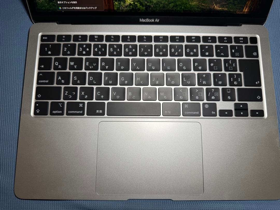 MacBook Air (M1, 2020) 256GB 中古　美品