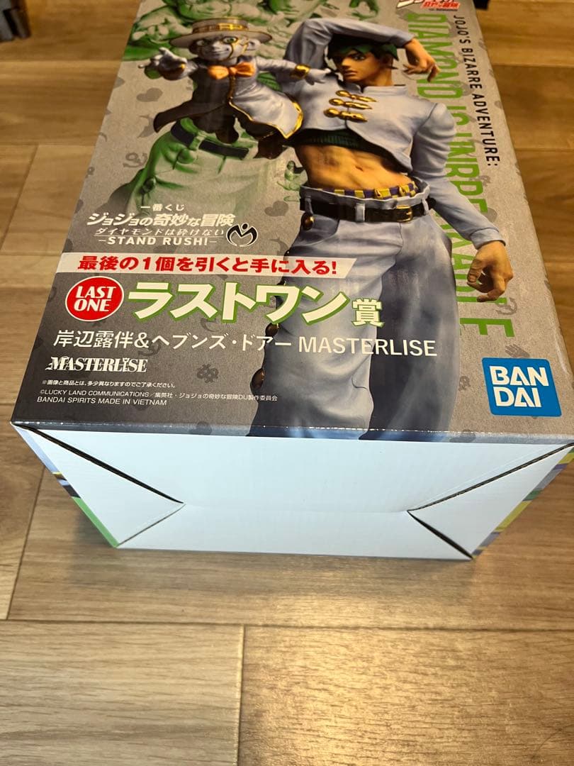 未開封　ジョジョの奇妙な冒険　一番くじ　ラストワン賞　岸辺露伴＆ヘブンズ・ドアー