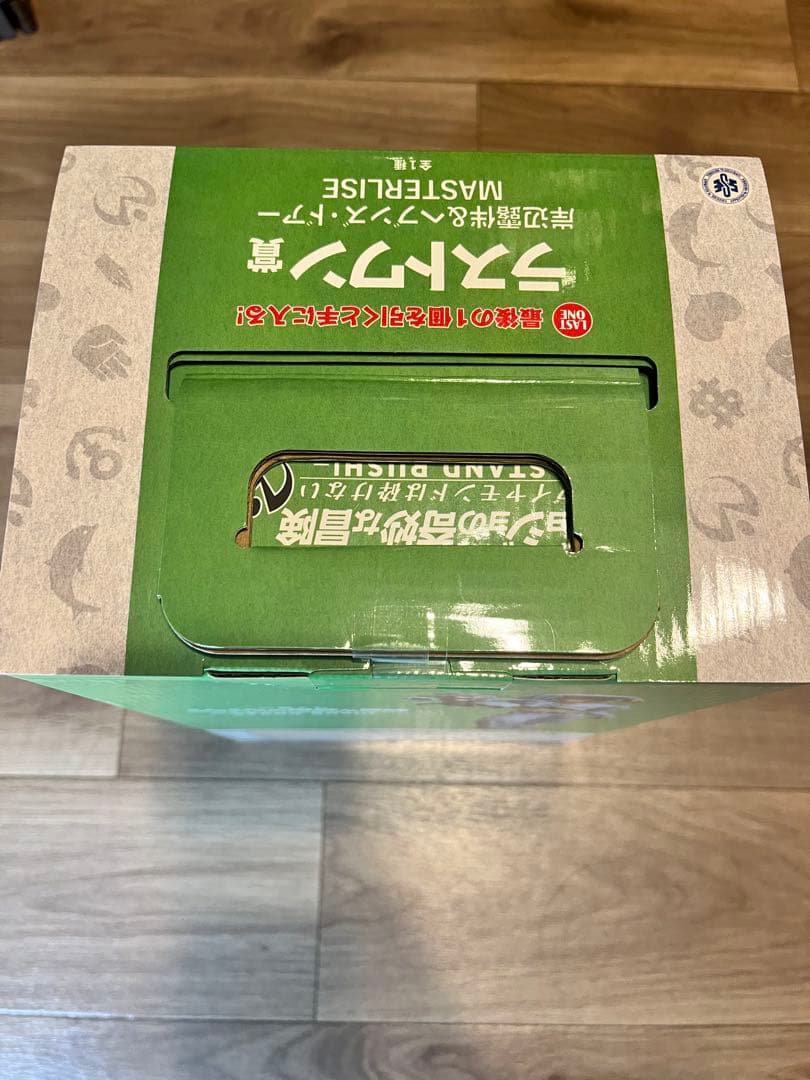 未開封　ジョジョの奇妙な冒険　一番くじ　ラストワン賞　岸辺露伴＆ヘブンズ・ドアー