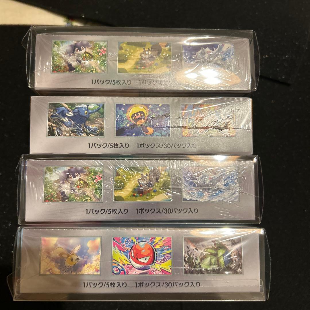 バイオレットex 2箱クレイバーストバトルパートナーズ boxシュリンク付