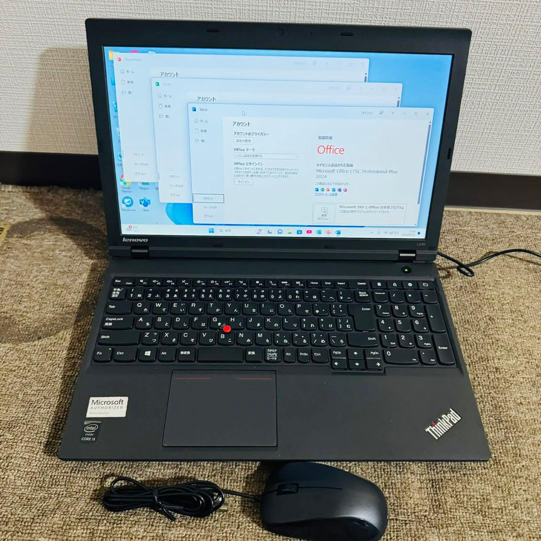 S278 LENOVOノートパソコンi5メモリ8G高速Windows11オフィス