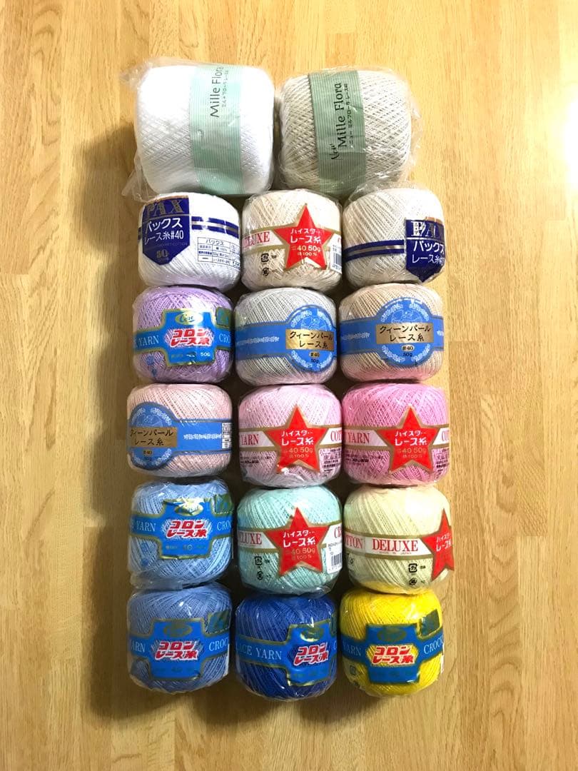 ハンドメイドレース編みドイリー(オーダー用2)