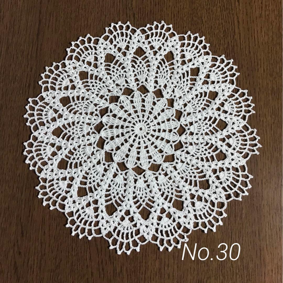 ハンドメイドレース編みドイリー(オーダー用2)