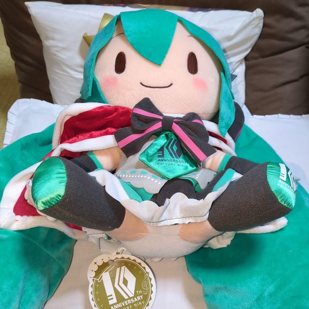 【希少品】初音ミク 10周年ぬいぐるみ 紙タグ付き 開封済み中古品