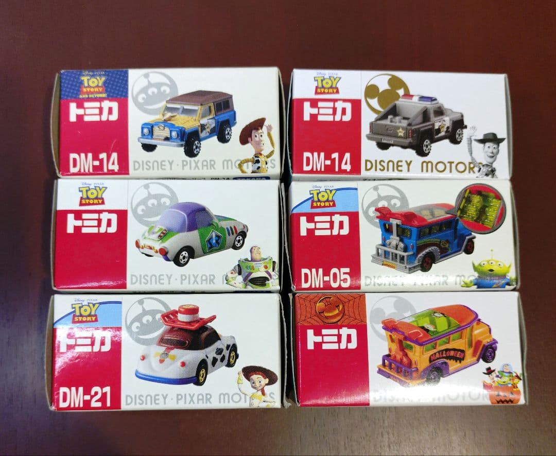 トミカ　ピクサー　トイストーリー　ウッディ、バズ、ジェシー、エイリアン