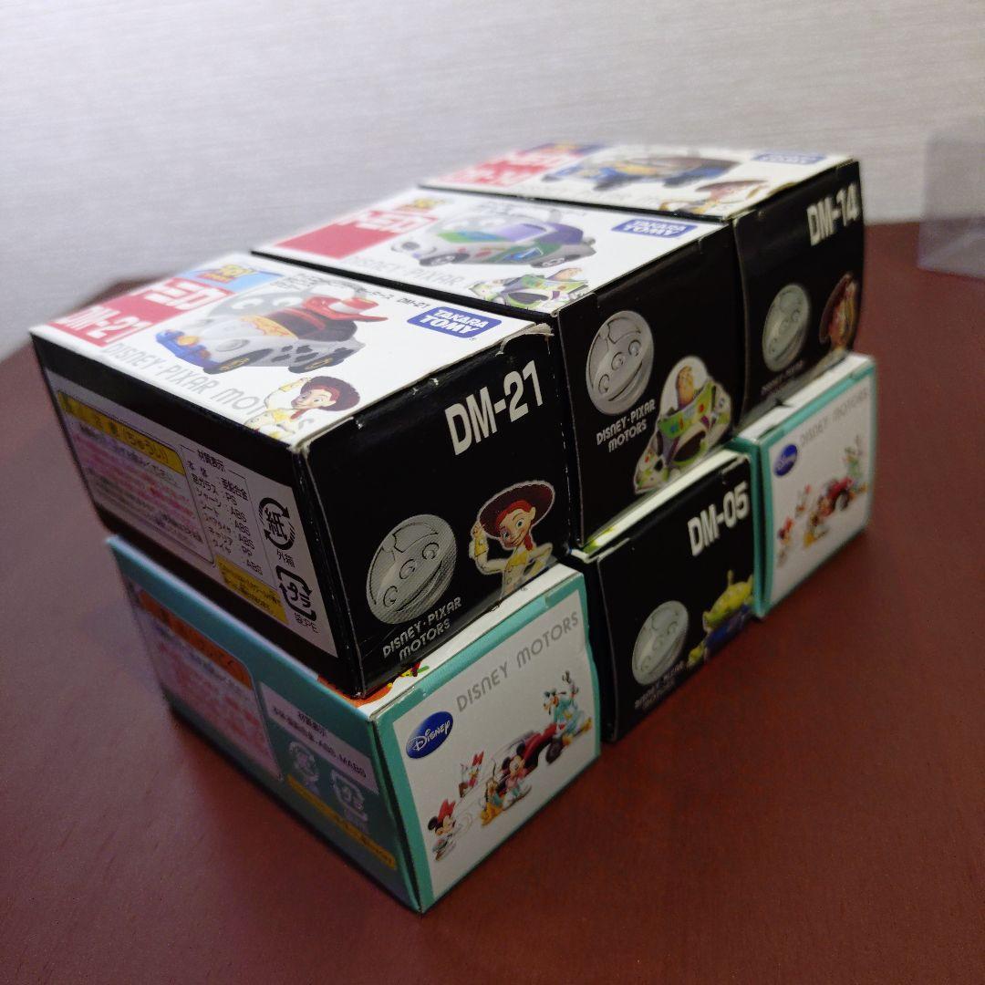 トミカ　ピクサー　トイストーリー　ウッディ、バズ、ジェシー、エイリアン