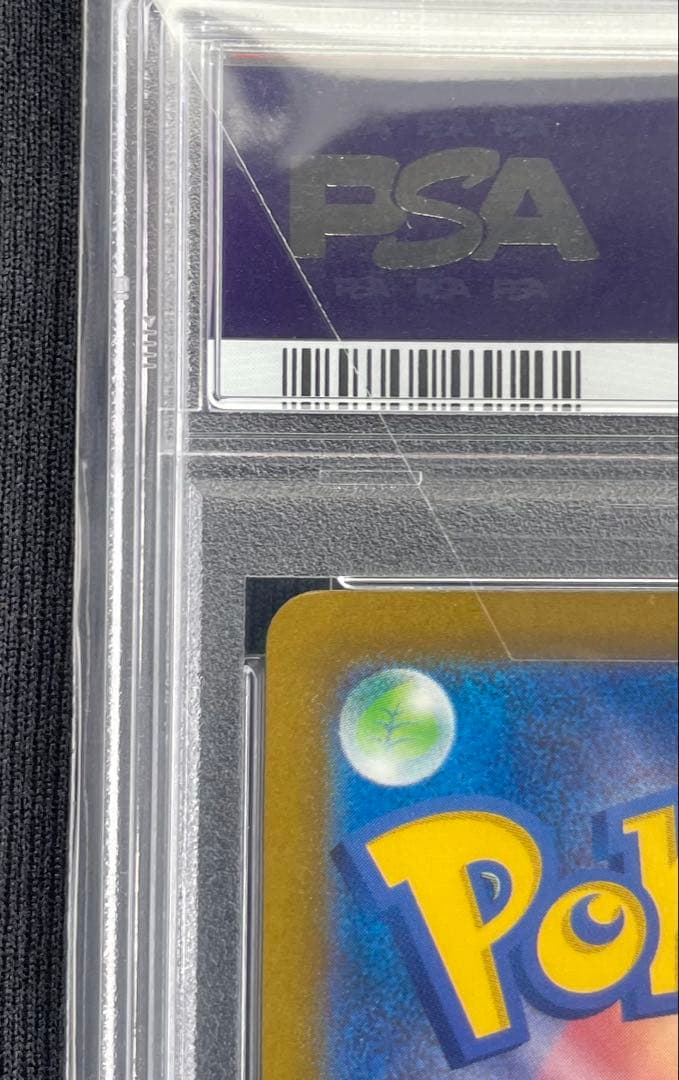 【PSA10】 パラソルおねえさん SAR SV3a レイジングサーフ