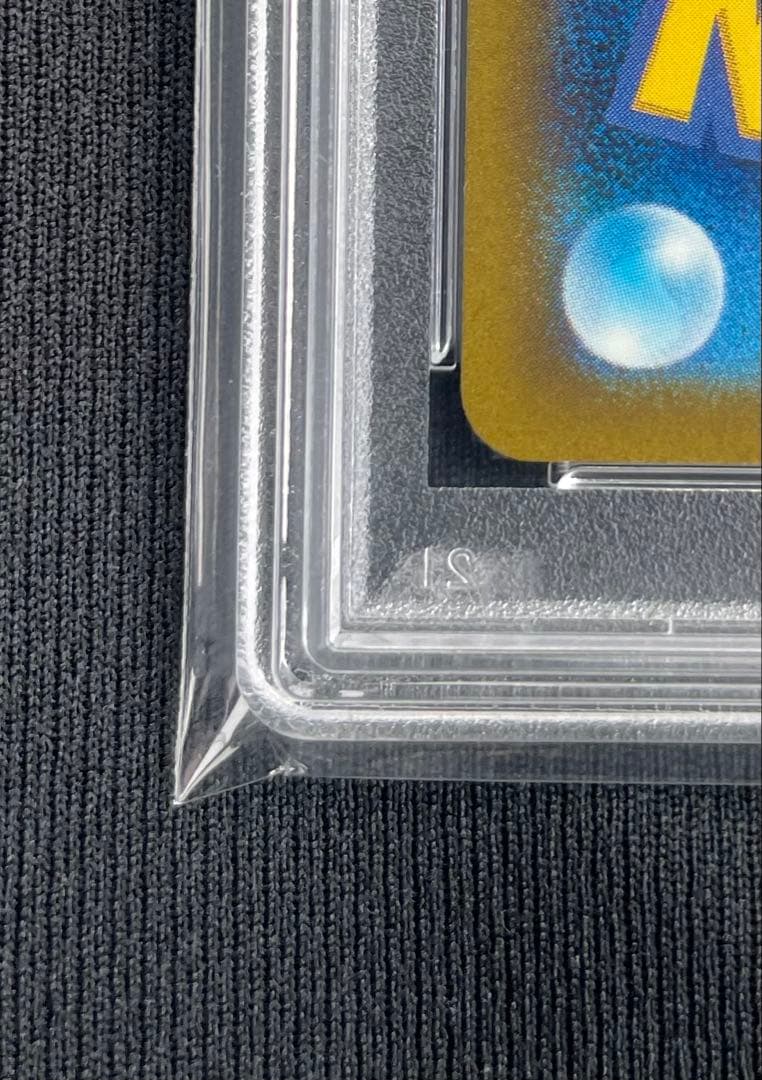 【PSA10】 パラソルおねえさん SAR SV3a レイジングサーフ