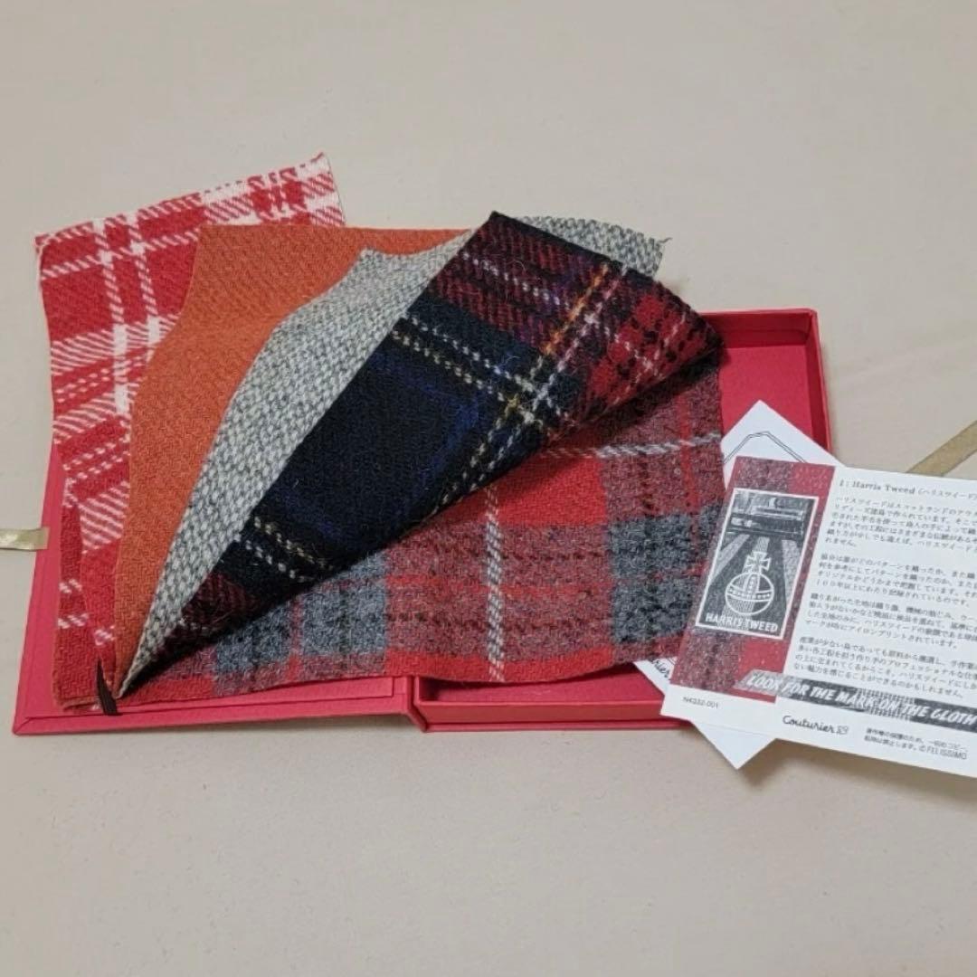 フェリッシモ　ハリスツイード　バックキット