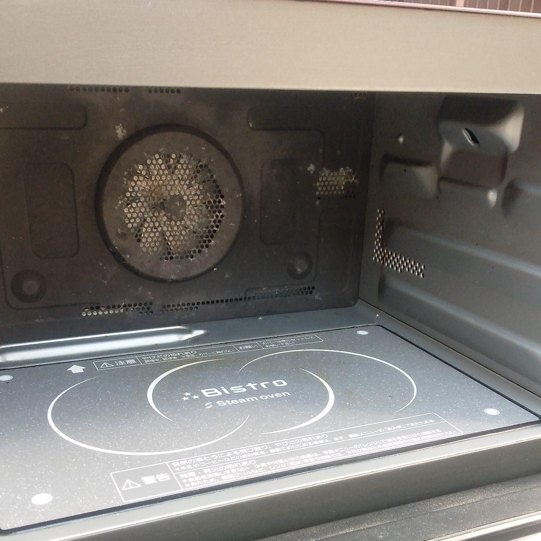 オープンレンジ