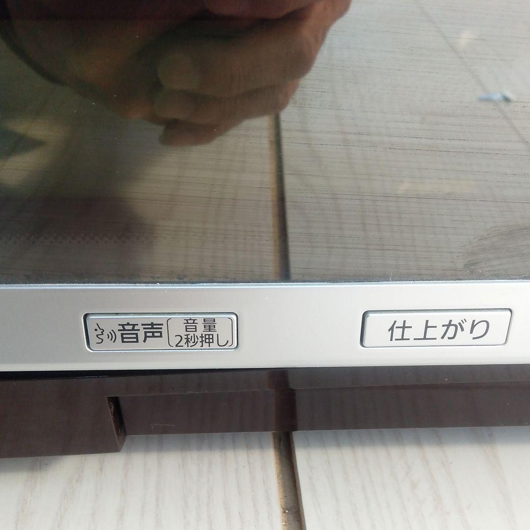 オープンレンジ